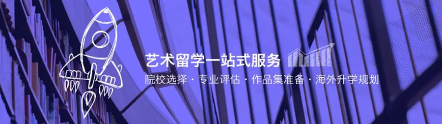 武汉英国艺术留学申请机构十大排名榜发布.jpg