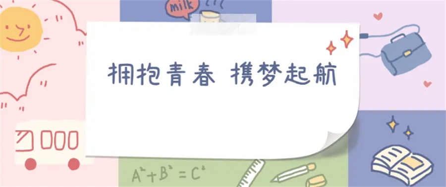 考研英语辅导班人气排名汇总-中公考研