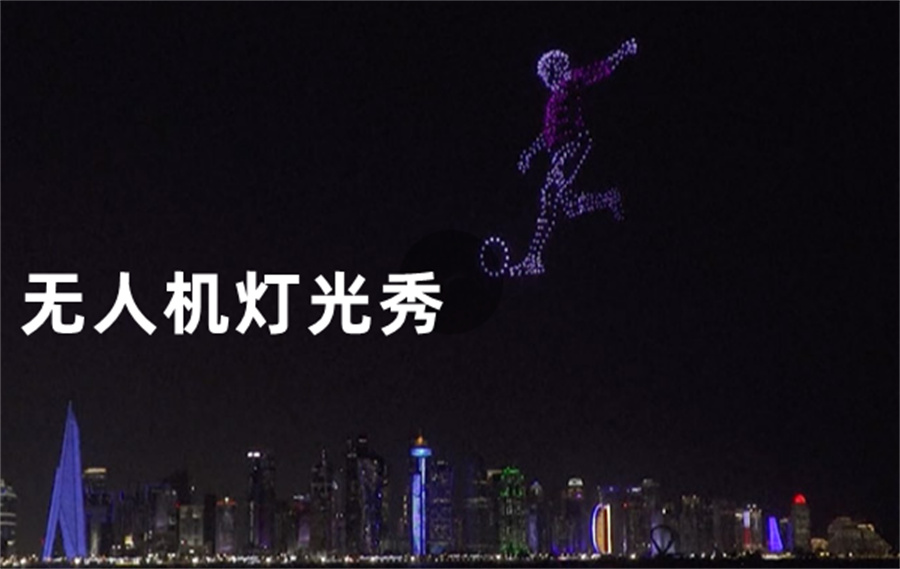 深圳三大无人机驾驶员考证机构排名全新名单-深圳