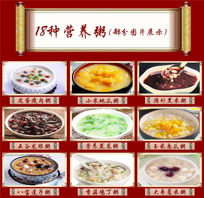 东北正宗早餐早点技术培训学校TOP5排名一览表 东北正宗早餐早点技术培训学校TOP5排名一览表