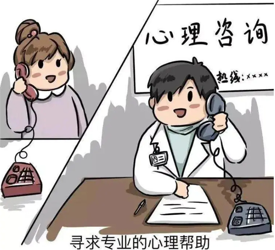 西安5大叛逆期青少年心理疏导机构排名公布