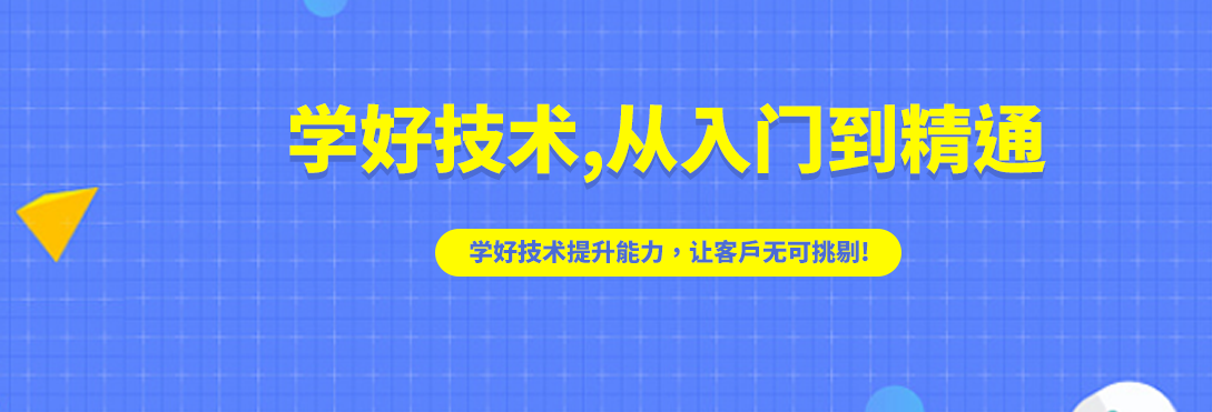 十大大数据培训机构名单公布-博为峰