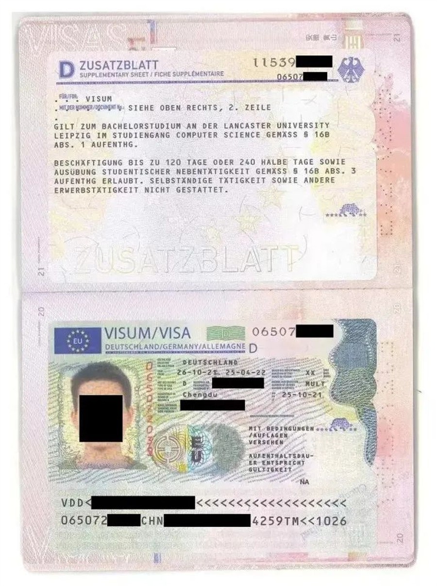 兰卡斯特大学德国莱比锡校区2023招生简章 兰卡斯特大学德国莱比锡校区2023招生简章