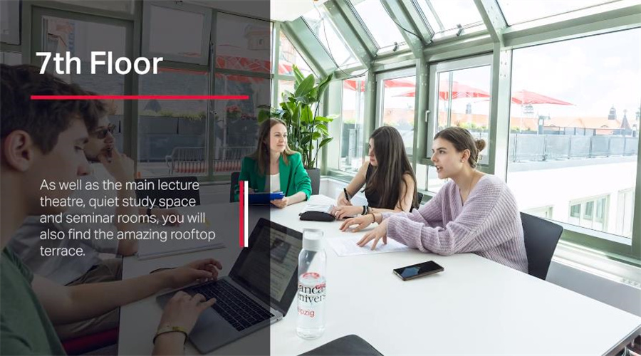 兰卡斯特大学德国莱比锡校区2023招生简章 兰卡斯特大学德国莱比锡校区2023招生简章