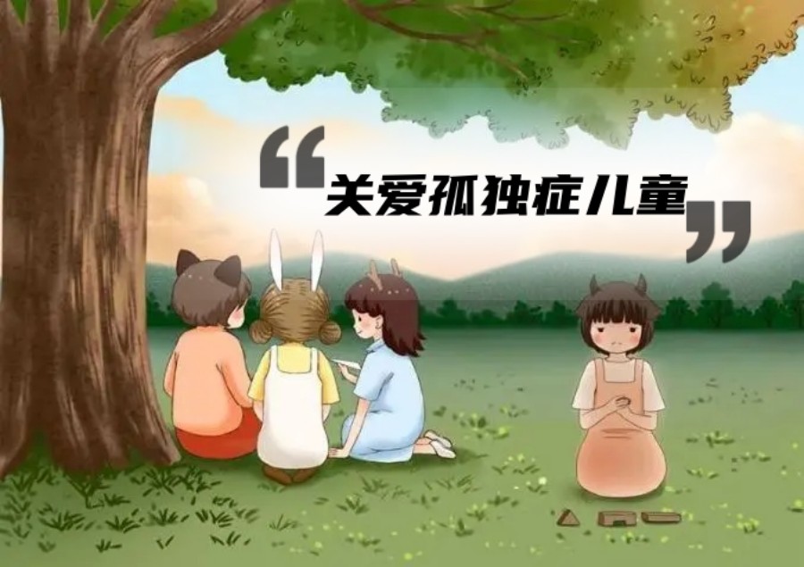 西安排名前五的孤独症康复中心实力推荐 西安排名前五的孤独症康复中心实力推荐