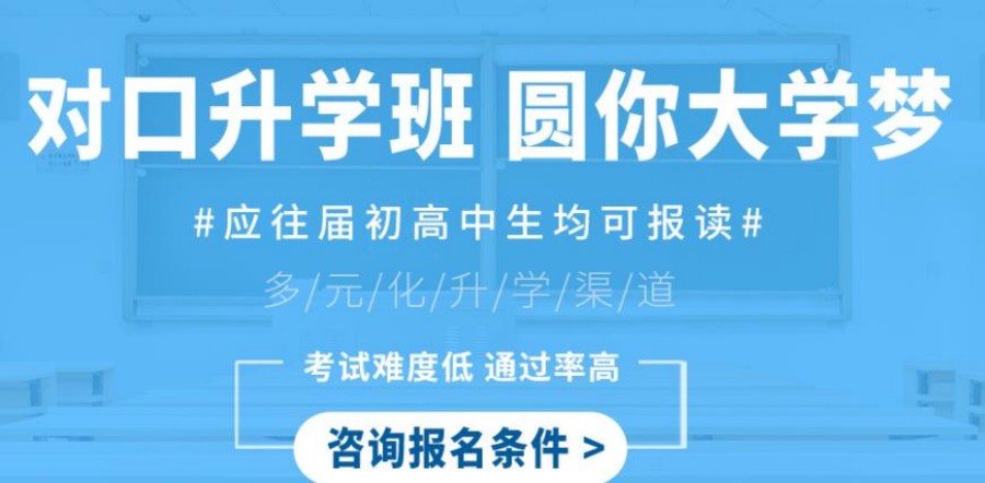 排名TOP5的厨师培训机构名单更新