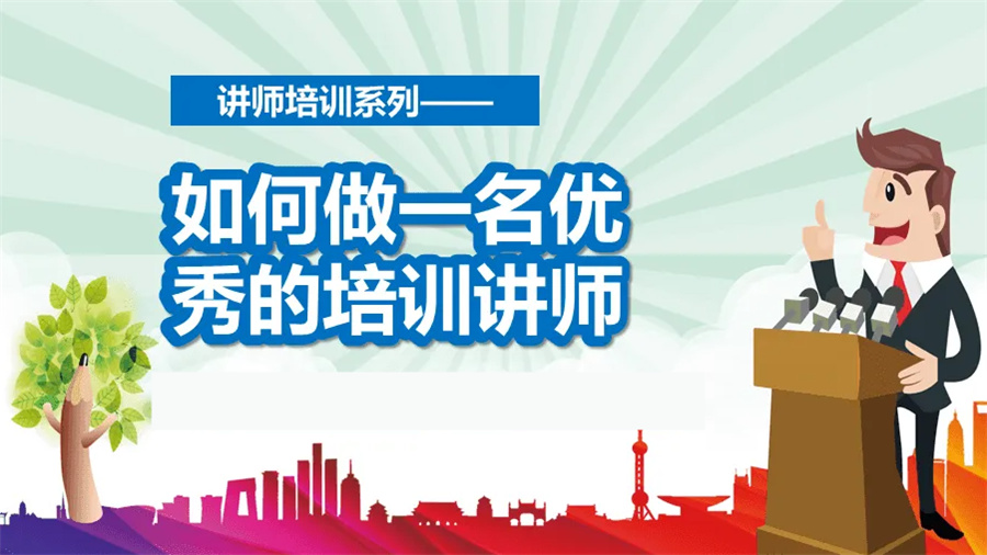 养老介护讲师培训机构倾情推荐 养老介护讲师培训机构倾情推荐