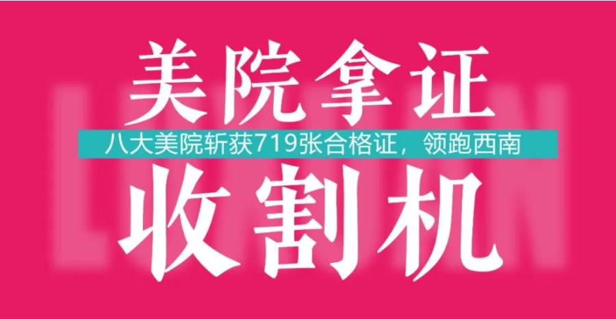 盘点5大成都美术校考培训机构排名榜单