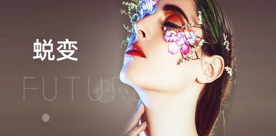 贵州十大美容美发培训学校排名更新.jpg 贵州十大美容美发培训学校排名更新.jpg