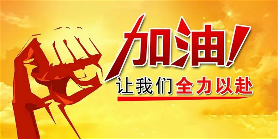 排名前十的艺考文化课辅导班名单更新