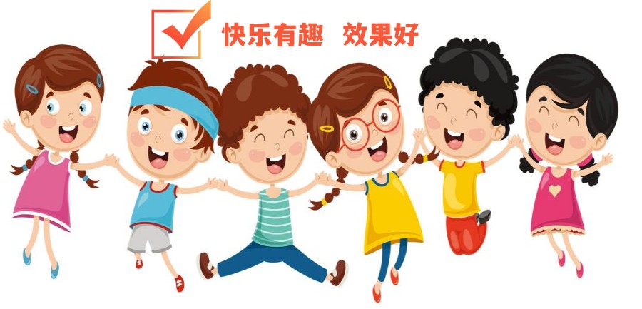 郑州特殊儿童语言康复机构排名前5名单整理.jpg 郑州特殊儿童语言康复机构排名前5名单整理.jpg