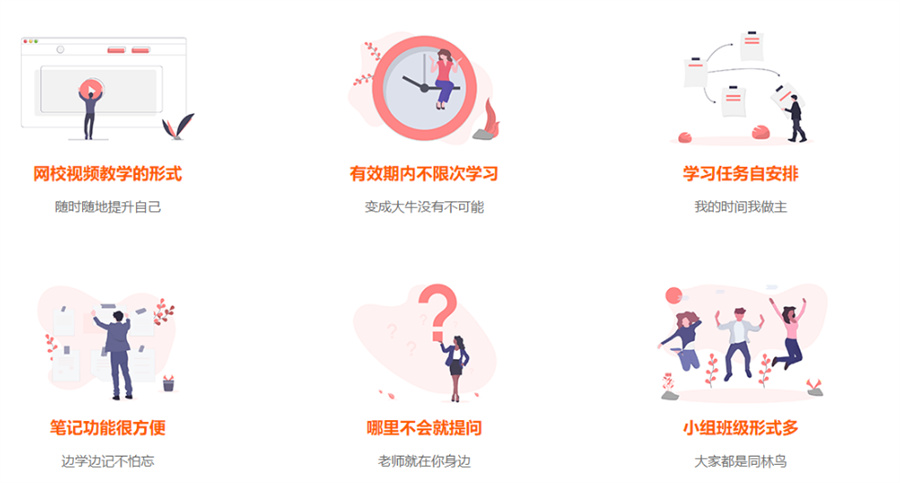 ISTQB考证机构十大排名(软件测试考证机构哪家好) ISTQB考证机构十大排名(软件测试考证机构哪家好)