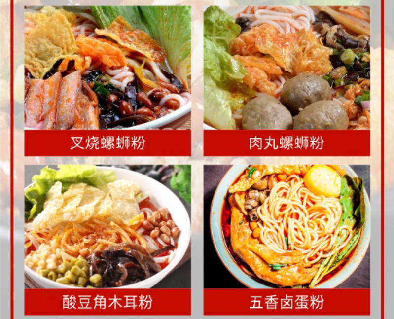 揭秘佛山小吃厨师培训学校排名top5