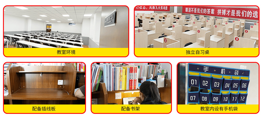 内蒙考研辅导培训机构十大排名(考研辅导培训班哪家好)