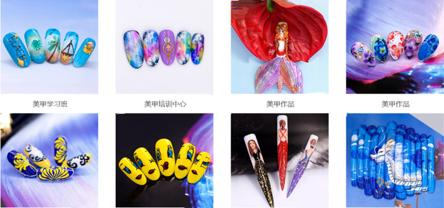 结语 贵阳美甲美睫培训学校五大排名出炉.jpg