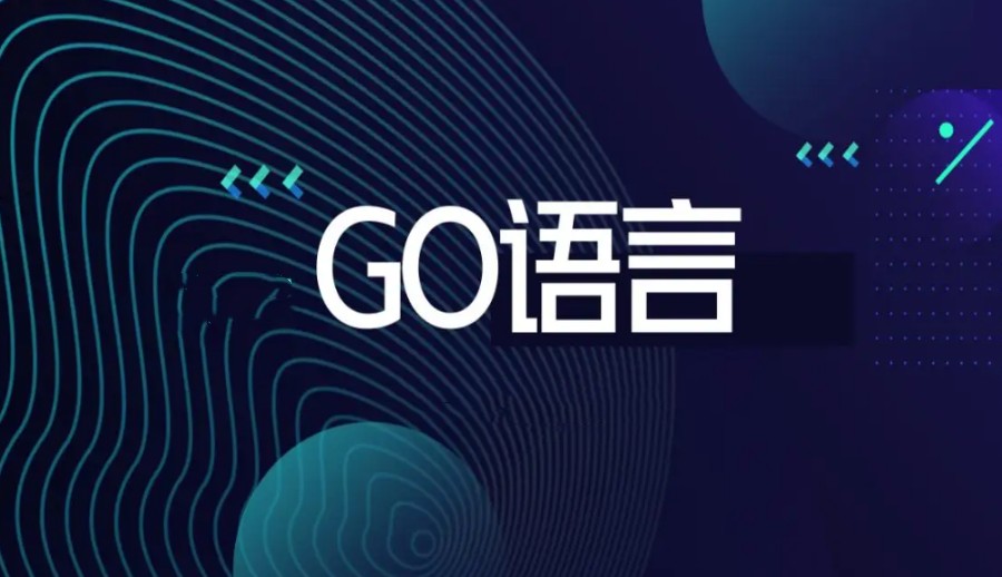 十大北京Go语言培训学校排名更新.jpg 十大北京Go语言培训学校排名更新.jpg