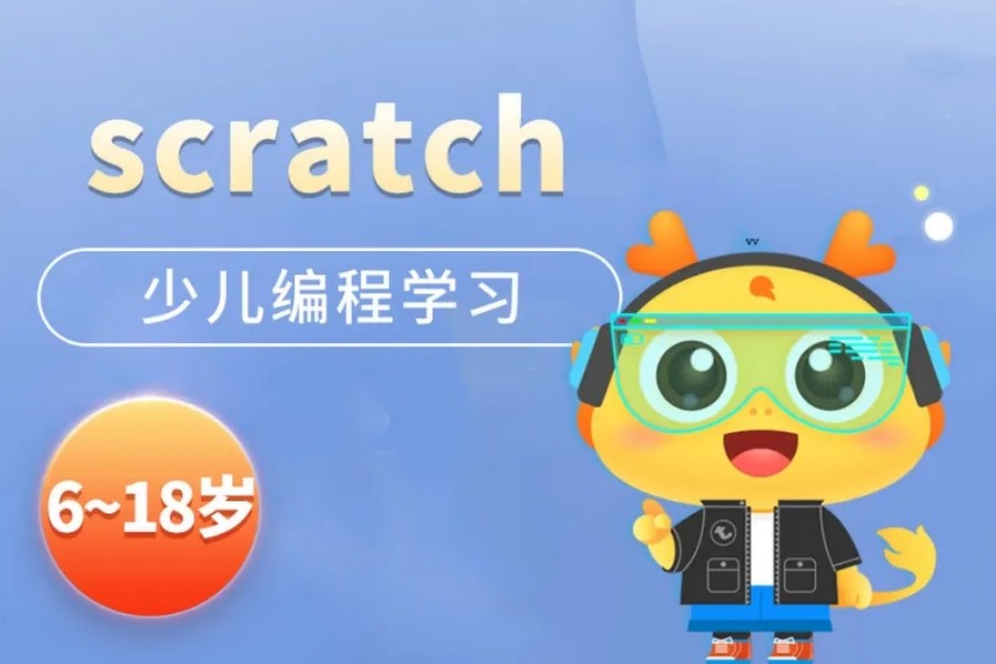 盘点10大Scratch少儿编程培训机构排名榜.jpg 盘点10大Scratch少儿编程培训机构排名榜.jpg