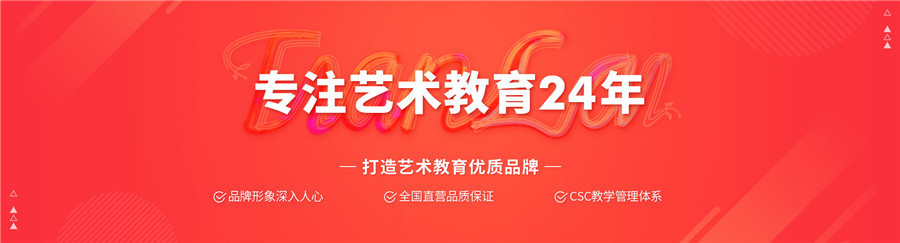 浙江杭州舞蹈艺考集训中心推荐