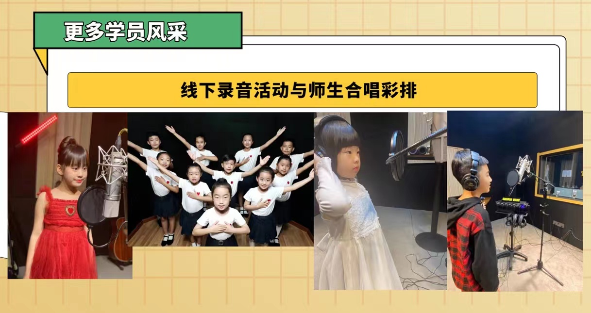 国内单簧管一对一网课培训班排行榜