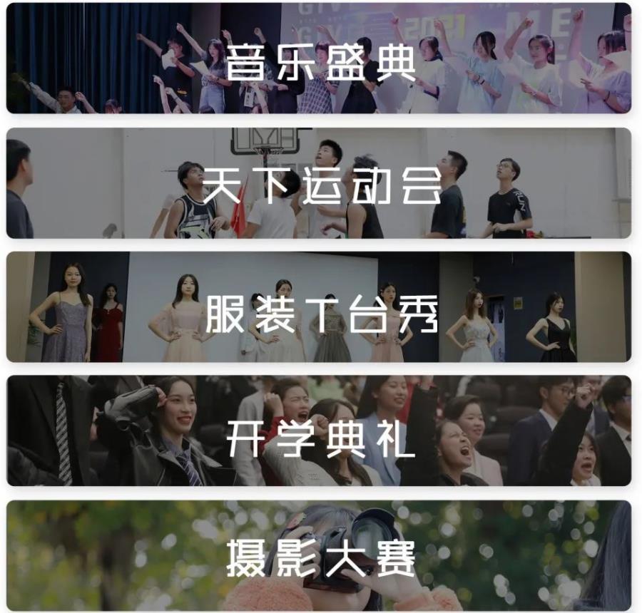 2023年天下文化传媒艺考寒假班招生简章 2023年天下文化传媒艺考寒假班招生简章