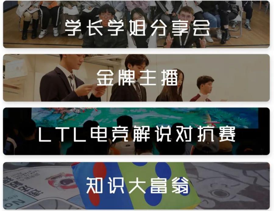 2023年天下文化传媒艺考寒假班招生简章 2023年天下文化传媒艺考寒假班招生简章