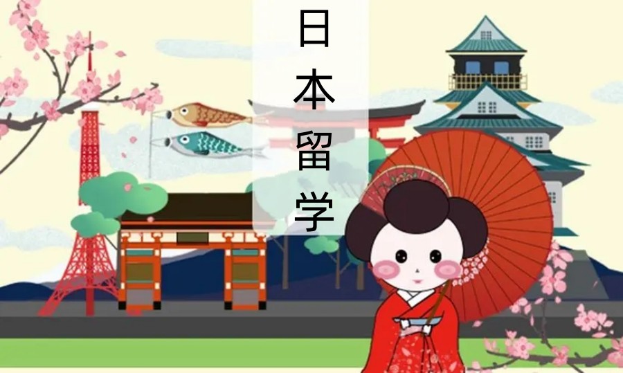 北京排名top6高中日本留学咨询机构名单汇总.jpg 北京排名top6高中日本留学咨询机构名单汇总.jpg