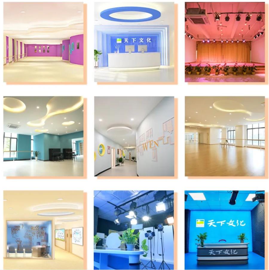 杭州表演专业艺考生培训机构名单榜一览 杭州表演专业艺考生培训机构名单榜一览