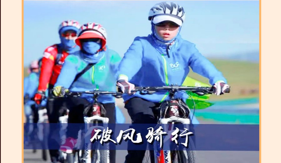 温州寒假夏令营排名前三名单整理.jpg 温州寒假夏令营排名前三名单整理.jpg