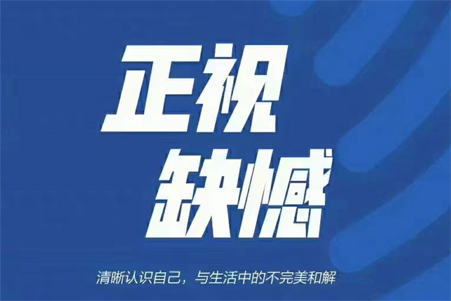 排名靠前的青少年心理咨询中心大盘点-德瑞姆心理教育 排名靠前的青少年心理咨询中心大盘点-德瑞姆心理教育