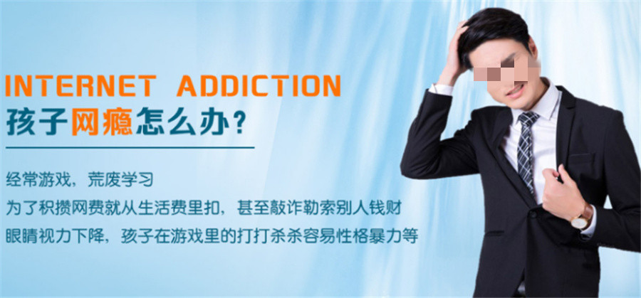 盘点南通十大青少年叛逆行为军事管教学校排名 盘点南通十大青少年叛逆行为军事管教学校排名