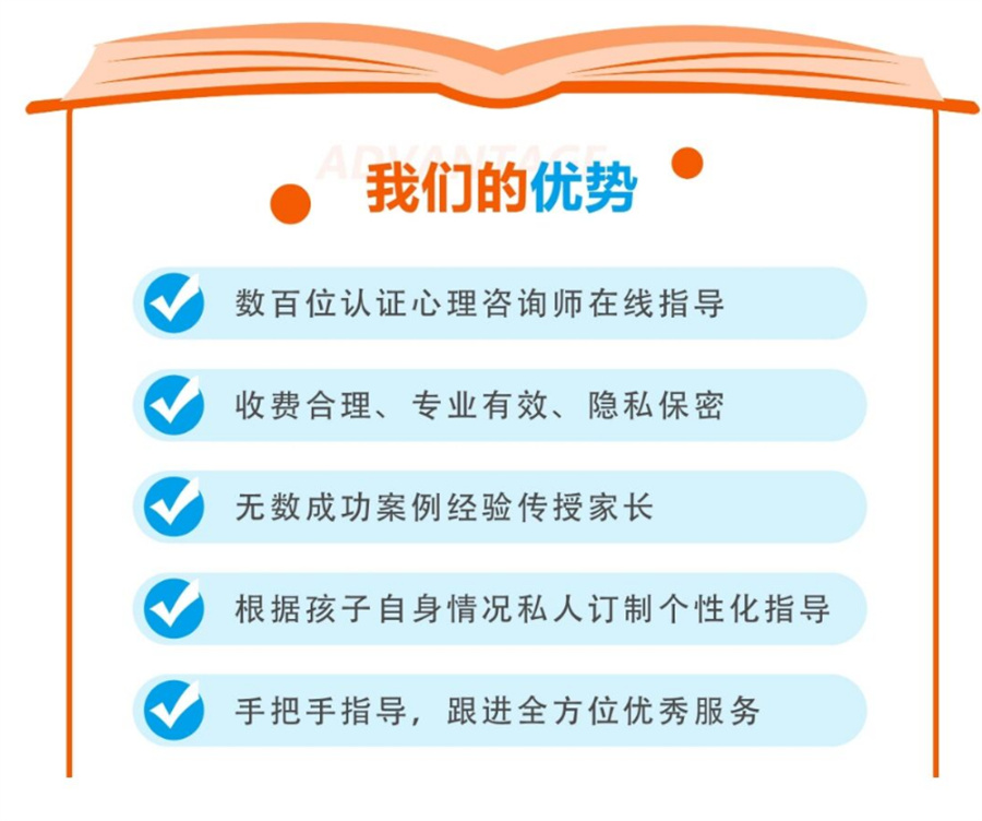 盘点南通十大青少年叛逆行为军事管教学校排名 盘点南通十大青少年叛逆行为军事管教学校排名