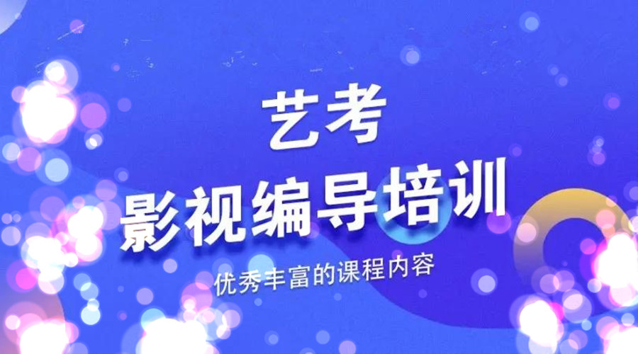 1670407377680075937.jpg src=http___peixun.dzwww.com_upload_31519_12120_38baf1.jpeg_isunion=1&refer=http___peixun.dzwww.webp_副本.jpg