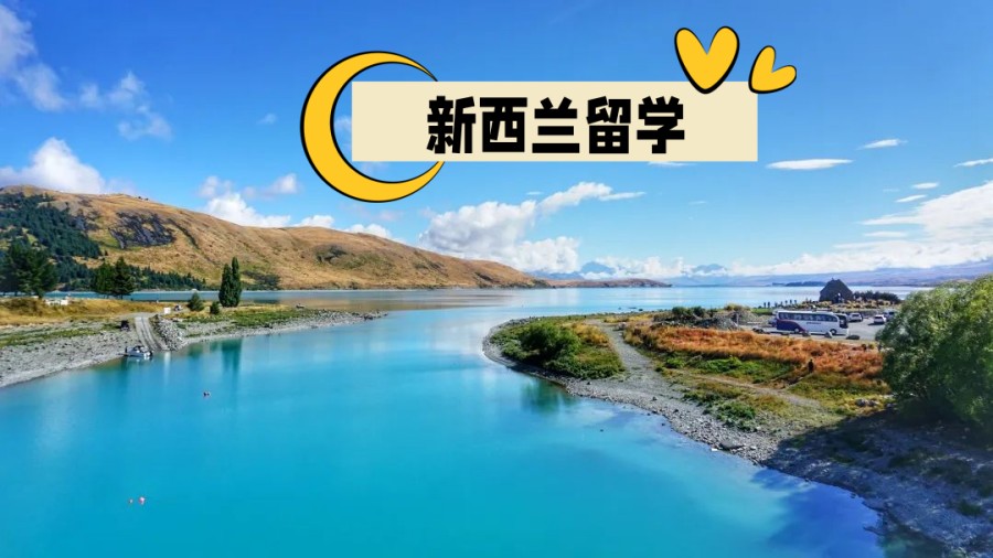 四川澳洲本科留学中介机构排名前5公布.jpg 四川澳洲本科留学中介机构排名前5公布.jpg