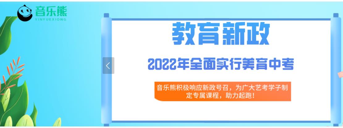 萨克斯网课-萨克斯在线一对一教学/陪练