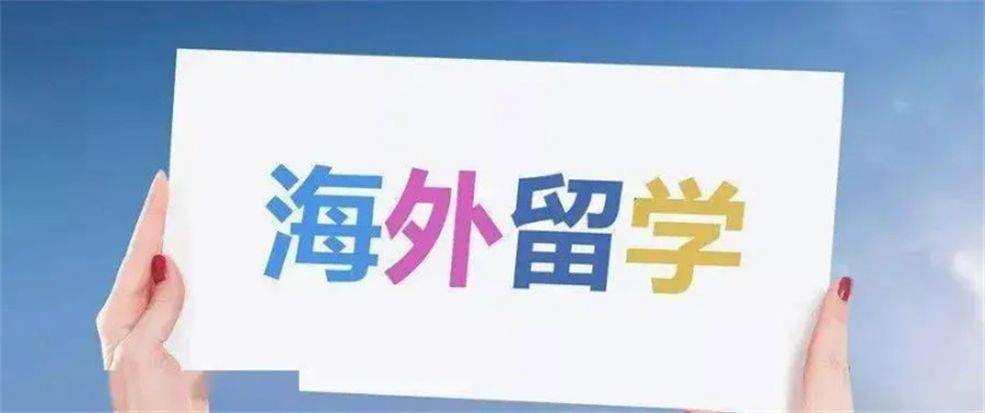 英联邦双语数学竞赛辅导机构倾情推荐-国际教育