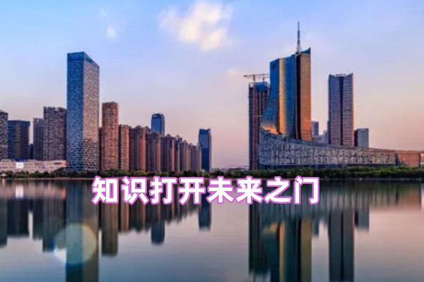 云南特种考证培训机构哪家好-电焊叉车考证机构-消防设施操作考证机构-云南技能学校 云南特种考证培训机构哪家好-电焊叉车考证机构-消防设施操作考证机构-云南技能学校