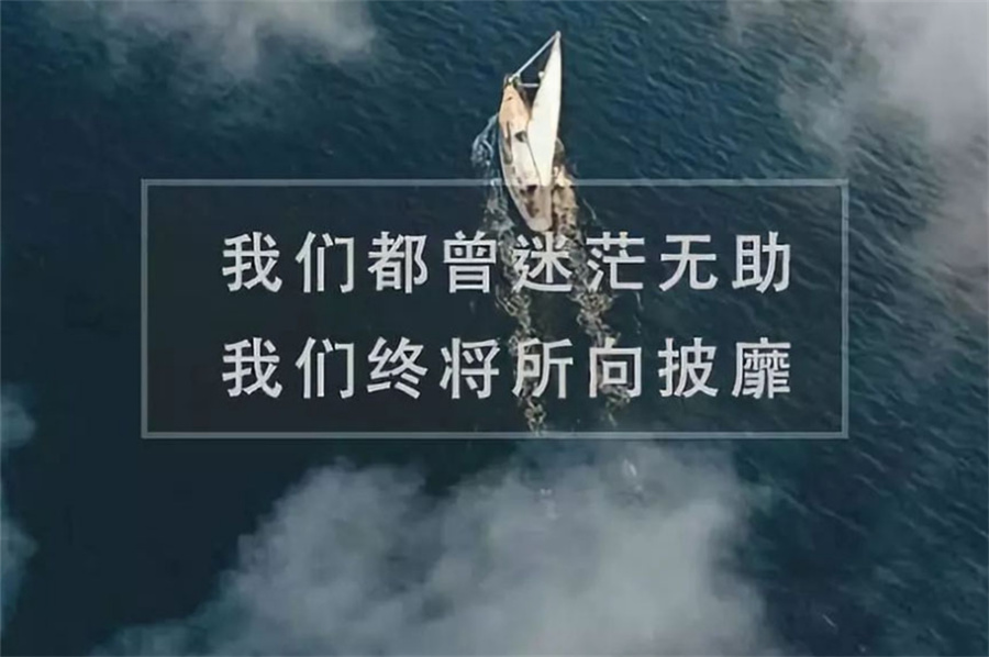 山西国内10大考研集训辅导班排名更新-中公考研