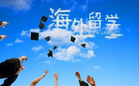 辽宁高中生韩国留学机构十大表单-辽宁亨泰莱留学 辽宁高中生韩国留学机构十大表单-辽宁亨泰莱留学