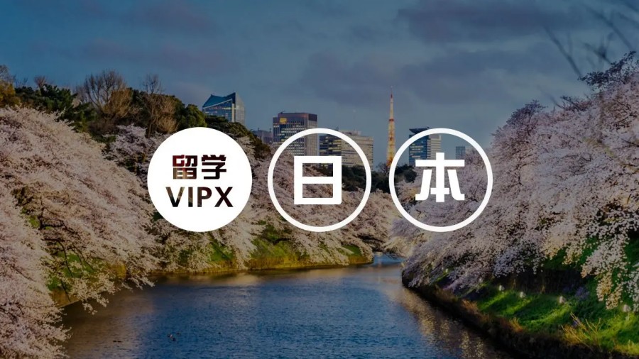 排名好的日本艺术留学中介机构名单公布 排名好的日本艺术留学中介机构名单公布