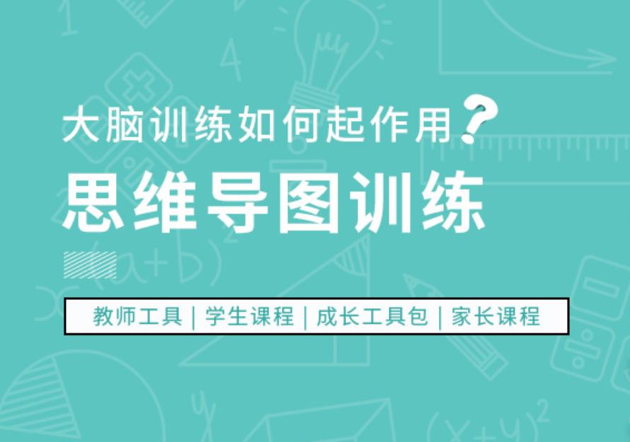 三大长沙儿童认知障碍康复机构排行榜