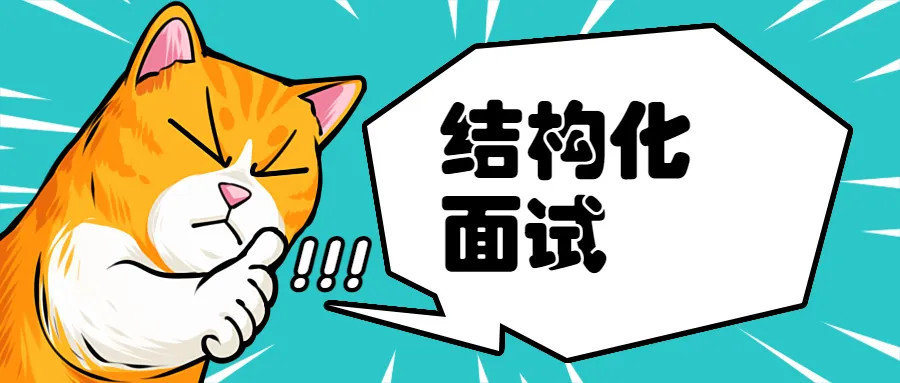 重庆排名TOP5公务员考试培训班一览表.jpg 重庆排名TOP5公务员考试培训班一览表.jpg