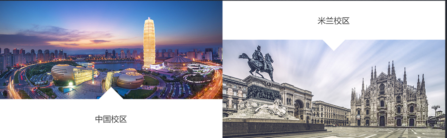 国内排名前十的意大利语考试培训机构 国内排名前十的意大利语考试培训机构