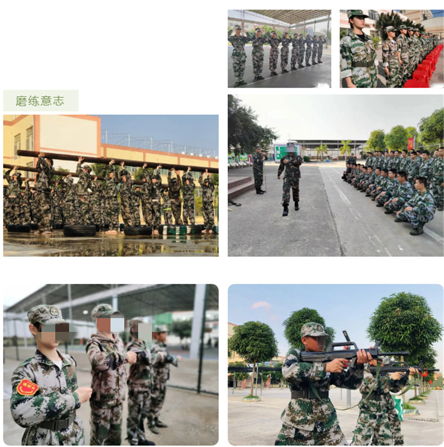 浙江杭州市十大叛逆青少年基地排名-浙江兴华励志