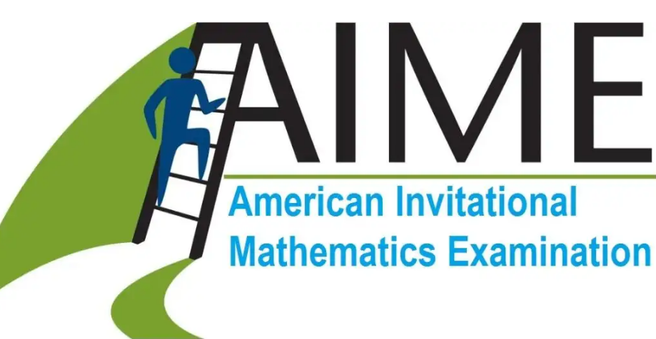 三大AIME数学邀请赛备赛营排名-国际数学竞赛辅导机构