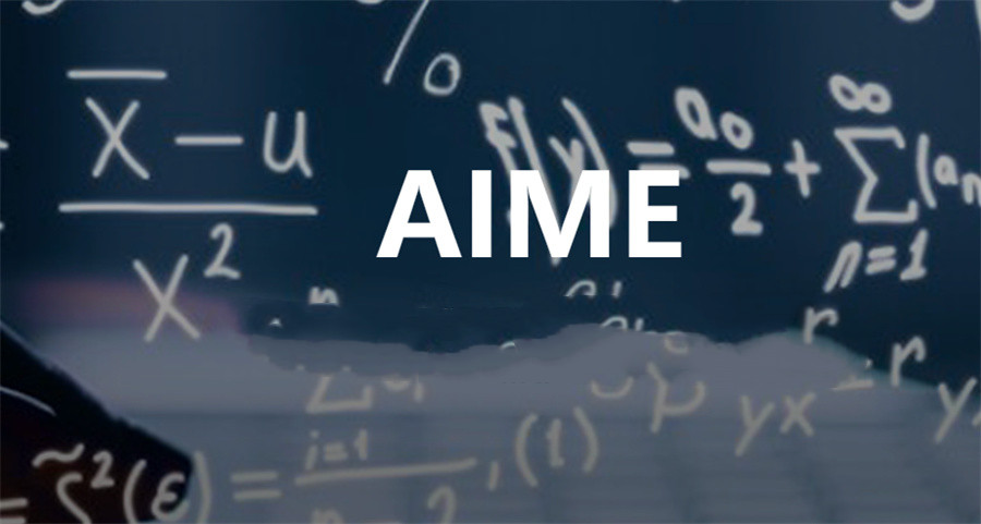 美国数学竞赛AIME培训班推荐名单-国际竞赛辅导班 美国数学竞赛AIME培训班推荐名单-国际竞赛辅导班