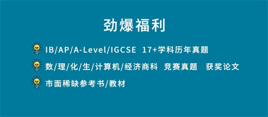 美国数学竞赛AIME培训班推荐名单-国际竞赛辅导班 美国数学竞赛AIME培训班推荐名单-国际竞赛辅导班