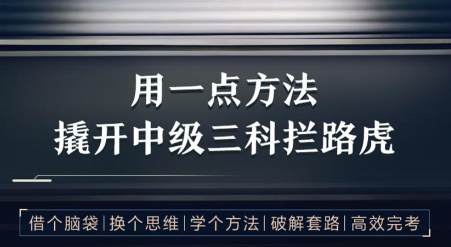 国内十大会计培训机构排名名单出炉 国内十大会计培训机构排名名单出炉