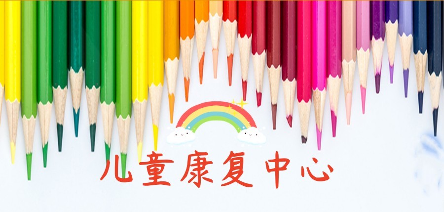 1671441409580045045.jpg 微信截图_20221217181241_副本_副本.jpg