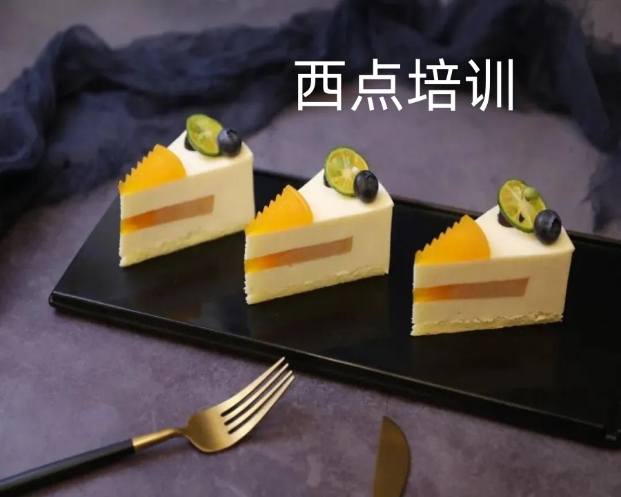 苏州五大西点西餐培训学校名单整理.jpg 苏州五大西点西餐培训学校名单整理.jpg