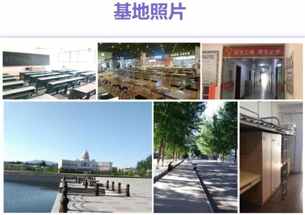 国内十大法硕考研培训机构实力排名榜 国内十大法硕考研培训机构实力排名榜